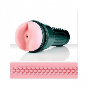 Vibro Butt Main Image