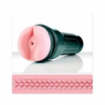 Vibro Butt Main Image